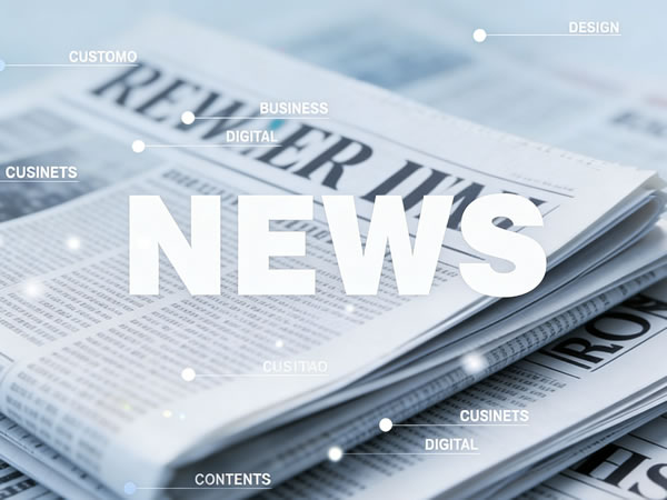 全国市场运行和消费促进工作会议：坚持扩大内需战略基点