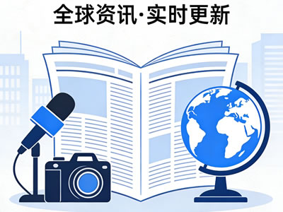 美伊谈判关键期：美军航母部署与战略博弈升级