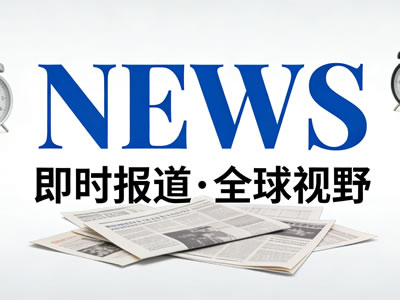 美股V型反转：地缘局势缓和助推科技股，原油跳水缓解滞胀担忧